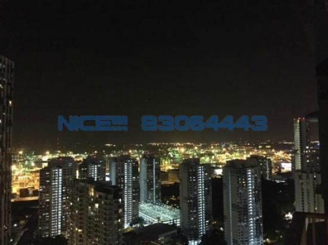 The Pinnacle@Duxton thumbnail photo
